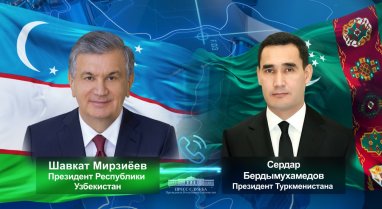 Президент Узбекистана по телефону поздравил с днём рождения главу Туркменистана